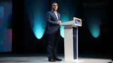 Αλέξης Τσίπρας, Χρειάζεται,alexis tsipras, chreiazetai