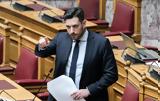 Νομοθετικές, Κωνσταντίνο Κυρανάκη, ΚΟΚ,nomothetikes, konstantino kyranaki, kok