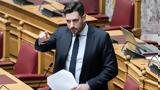Κυρανάκης, Νομοθετικές, ΚΟΚ,kyranakis, nomothetikes, kok