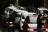 Νέος ΚΟΚ, Καθιερώνει, – Αμείλικτος, – Νομοθετικές, Κυρανάκη,neos kok, kathieronei, – ameiliktos, – nomothetikes, kyranaki