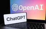 Προβλήματα, ChatGPT, – Αναφορές,provlimata, ChatGPT, – anafores