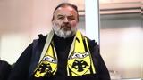 Έρευνα, Αρχής, ΑΕΚ Μάριο Ηλιόπουλο,erevna, archis, aek mario iliopoulo