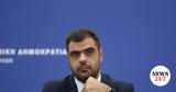 Μαρινάκης, Τσίπρα,marinakis, tsipra