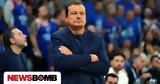 Εργκίν Αταμάν, Βρέθηκε, Εφές, - Δείτε,ergkin ataman, vrethike, efes, - deite