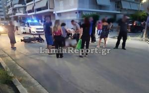 Σοβαρό, Λαμία, Μηχανή, - Διασωληνώθηκε 16χρονος ΦΩΤΟ + VIDEO, sovaro, lamia, michani, - diasolinothike 16chronos foto + VIDEO