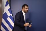 Μαρινάκης, Τσίπρα,marinakis, tsipra