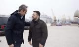 Οδησσό, Πρωθυπουργός, Ουκρανίας – Νοτιοανατολικής Ευρώπης,odisso, prothypourgos, oukranias – notioanatolikis evropis