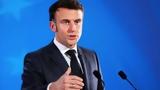 Εμανουέλ Μακρόν, Πρέπει,emanouel makron, prepei