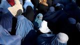 Πώς, Αφγανιστάν, Ταλιμπάν,pos, afganistan, taliban