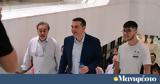 Αλέξης Τσίπρας,alexis tsipras