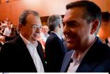 Κεντροαριστερά, ΣΥΡΙΖΑ, Τσίπρα,kentroaristera, syriza, tsipra