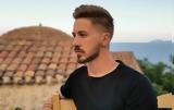 Νίκος Γκάνος, 24ωρο, – Μου,nikos gkanos, 24oro, – mou