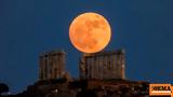 Μαγευτικές, Σούνιο, Πανσέληνος, Φράουλας, Ποσειδώνα,mageftikes, sounio, panselinos, fraoulas, poseidona