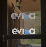 Εύβοια, Φίδι 15,evvoia, fidi 15
