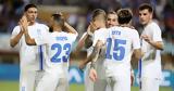 Ελλάδα – Βουλγαρία 4-0,ellada – voulgaria 4-0