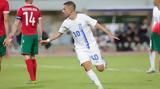 Ελλάδα-Βουλγαρία 4-0,ellada-voulgaria 4-0
