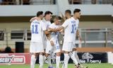 Ελλάδα – Βουλγαρία 4-0, Αυτή, Εθνική,ellada – voulgaria 4-0, afti, ethniki