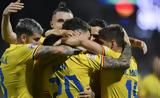 Ρουμανία-Κύπρος 2-0,roumania-kypros 2-0