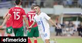 Σκόρπισε, Βουλγαρία, Εθνική, 4-0 - Όλα,skorpise, voulgaria, ethniki, 4-0 - ola
