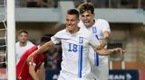 Εθνική Ελλάδας, Παγκοσμίου Κυπέλλου,ethniki elladas, pagkosmiou kypellou