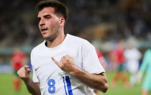 Ιωαννίδης, Βρίσκω, Εθνική – Σκέφτομαι, ioannidis, vrisko, ethniki – skeftomai