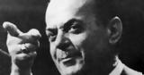 Γεώργιος Παπαδόπουλος, Έβρου,georgios papadopoulos, evrou