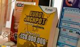 Eurojackpot 10625, Τζακ, Έλληνας, 258 96340€,Eurojackpot 10625, tzak, ellinas, 258 96340€