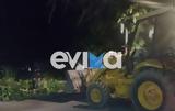 Μεγάλη, Εύβοιας, – Είχε,megali, evvoias, – eiche