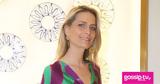 Τατιάνα Μπλάτνικ, Αυτή,tatiana blatnik, afti