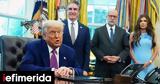 Τραμπ, Στο Λος Άντζελες,trab, sto los antzeles