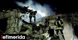 Ουκρανία, Τουλάχιστον, Χάρκοβο -Εκρήξεις, Οδησσό,oukrania, toulachiston, charkovo -ekrixeis, odisso