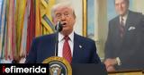 Τραμπ, Η Ευρώπη,trab, i evropi