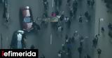 ΗΠΑ, Όχημα, Σικάγο -Αδιευκρίνιστα, [βίντεο],ipa, ochima, sikago -adiefkrinista, [vinteo]