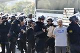 ΗΠΑ, Απαγόρευση, Λος Άντζελες,ipa, apagorefsi, los antzeles