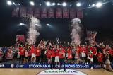 BASKET LEAGUE, Επέστρεψε, Ολυμπιακός,BASKET LEAGUE, epestrepse, olybiakos