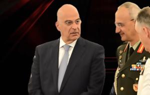 …υπηρεσιακό, Κων, Φράγκος Διαξιφισμοί, …ypiresiako, kon, fragkos diaxifismoi