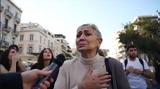 Ρεαλιστικό ΑΙ, TikTok,realistiko ai, TikTok