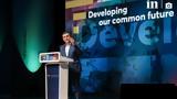 Αλέξης Τσίπρας, Διάσκεψη,alexis tsipras, diaskepsi