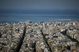 Νέα δυνατότητα για γονικές παροχές δωρεές και αποδοχές κληρονομιάς ακινήτων μέσω της πλατφόρμας akinita.gov.gr,