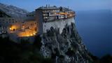 Άγιον Όρος,agion oros