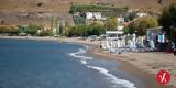 Πέτρας, Μεταπτυχιακοί, Ερευνούν, Φέρουσα Ικανότητα, Παραλίας Πέτρας,petras, metaptychiakoi, erevnoun, ferousa ikanotita, paralias petras