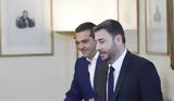 ΠΑΣΟΚ, Τσίπρα, Πρωθυπουργού,pasok, tsipra, prothypourgou