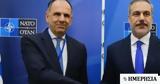 Μετά, Αίγυπτο, Αθήνα, Λιβύη -, Αγκυρα,meta, aigypto, athina, livyi -, agkyra