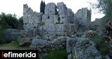 Ανακάλυψη, Ιθάκη, Οδυσσέα -Τι, Πολιτισμού,anakalypsi, ithaki, odyssea -ti, politismou
