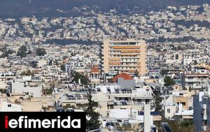 Ανεβαίνει, -Αναλυτικά, Μάιο, anevainei, -analytika, maio