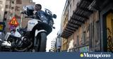 Συνελήφθη 25χρονος, Άγιο Παντελεήμονα, - Κατασχέθηκαν 349,synelifthi 25chronos, agio panteleimona, - kataschethikan 349