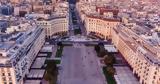 Θεσσαλονίκη, Αριστοτέλους,thessaloniki, aristotelous
