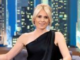 Ρίτσα Μπιζόγλη, Παπαδάκη, Άντε,ritsa bizogli, papadaki, ante