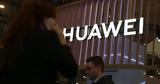 Huawei, ΗΠΑ,Huawei, ipa