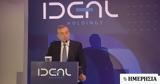 IDEAL Holdings, Τρία, Attica, Ελληνικό – Πέφτουν, Lamda Development,IDEAL Holdings, tria, Attica, elliniko – peftoun, Lamda Development